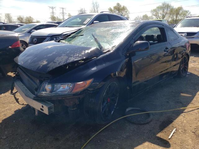 2008 Honda Civic Si VIN: 2HGFG215X8H706168 Lot: 50287134