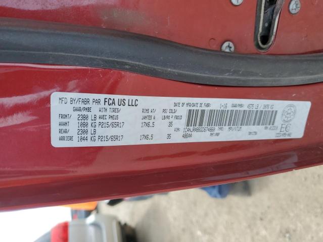 2016 JEEP PATRIOT 1C4NJRAB6GD674860