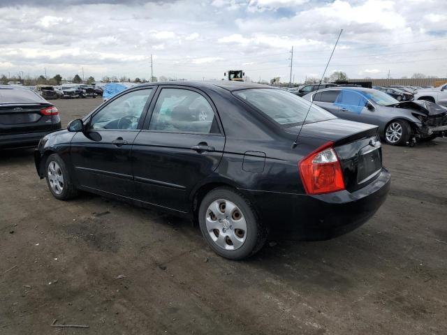 2006 Kia Spectra Lx VIN: KNAFE121365368446 Lot: 51990914