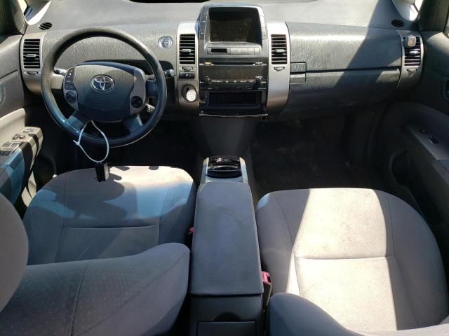 2007 Toyota Prius VIN: JTDKB20U373285383 Lot: 51978564