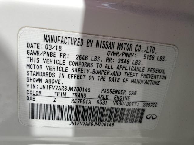 2018 Infiniti Q50 Red Sport 400 VIN: JN1FV7AR6JM700149 Lot: 50525814