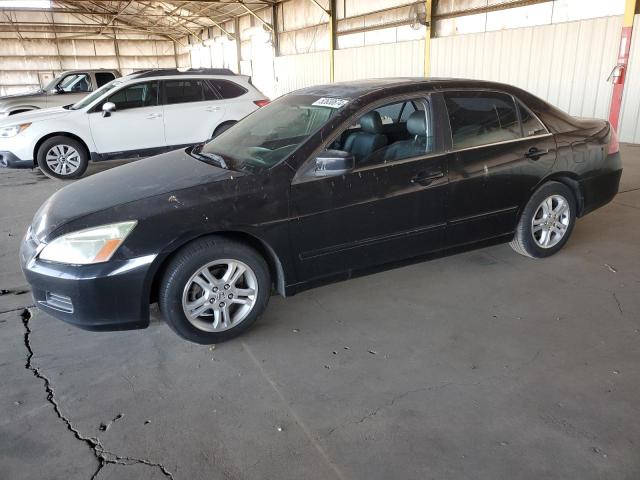 2007 Honda Accord Ex VIN: 1HGCM56817A122481 Lot: 52630674