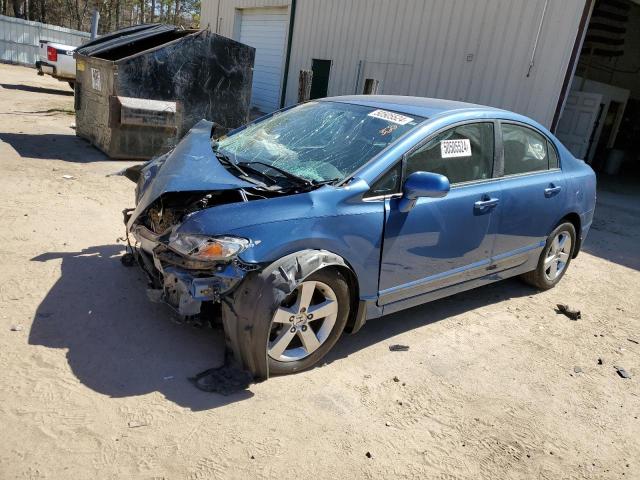 Lot #2542943271 2010 HONDA CIVIC LX-S salvage car