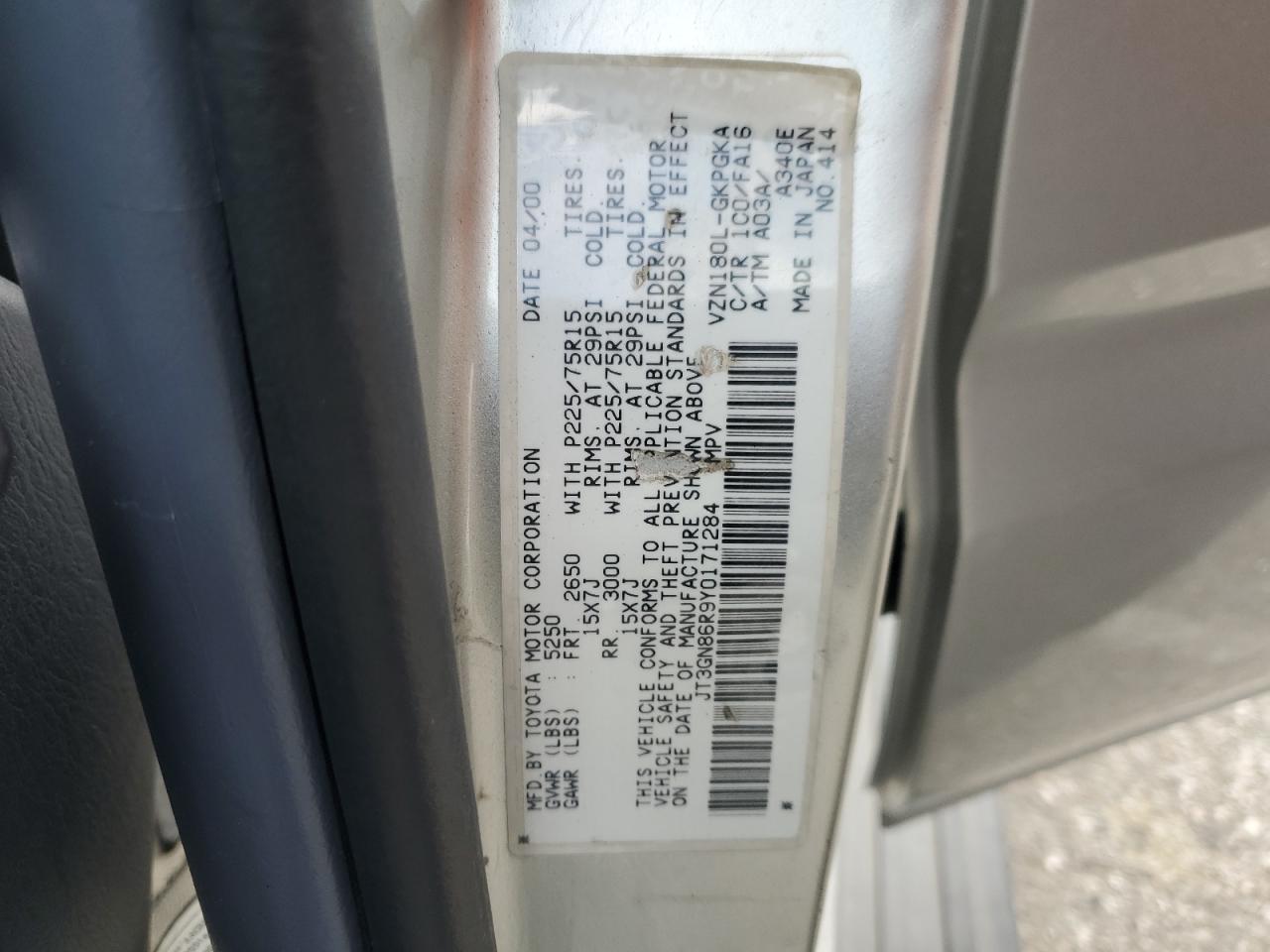 JT3GN86R9Y0171284 2000 Toyota 4Runner Sr5