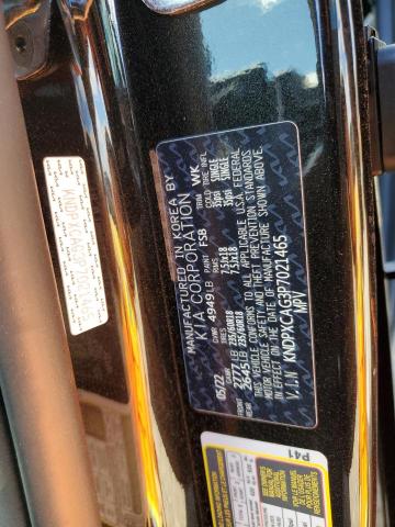 2023 KIA SPORTAGE S - KNDPXCAG3P7021465