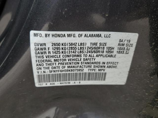 2019 Honda Pilot Exl VIN: 5FNYF6H59KB075952 Lot: 52172794