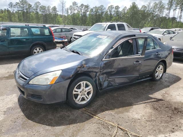 Lot #2489857838 2007 HONDA ACCORD EX salvage car