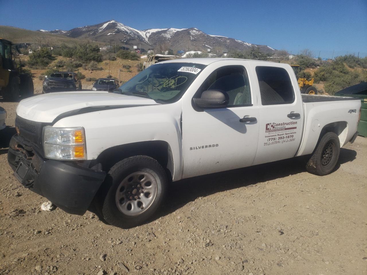 3GCPKPEA0DG357795 2013 Chevrolet Silverado K1500