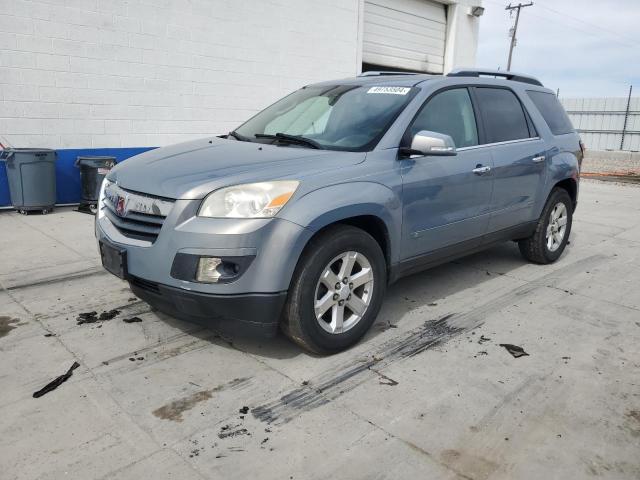 Lot #2443660765 2008 SATURN OUTLOOK XR salvage car