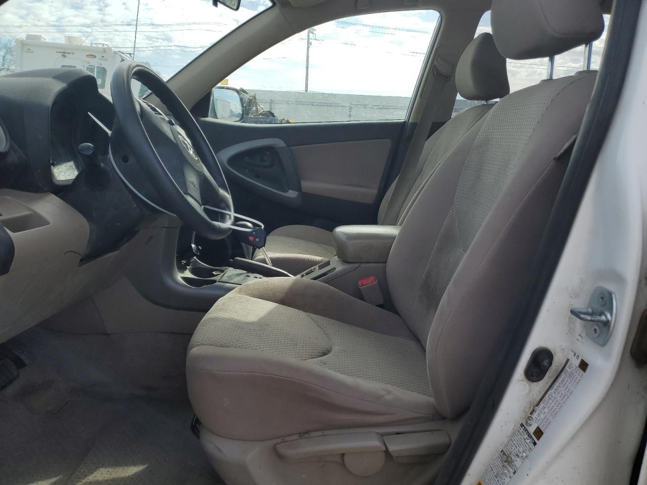 JTMBD33V985189073 2008 Toyota Rav4