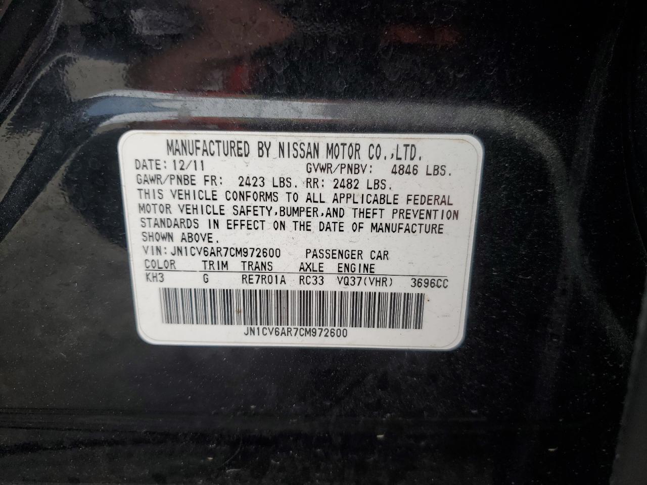 2012 Infiniti G37 vin: JN1CV6AR7CM972600