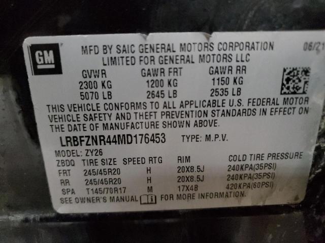 2021 Buick Envision Essence VIN: LRBFZNR44MD176453 Lot: 50756814