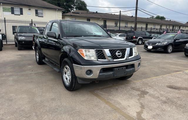 Lot #2478174303 2007 NISSAN FRONTIER K salvage car