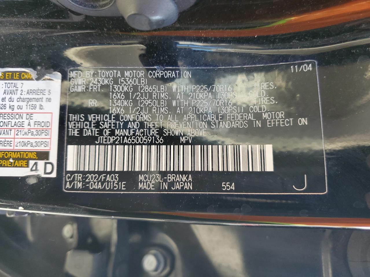 JTEDP21A650059136 2005 Toyota Highlander Limited