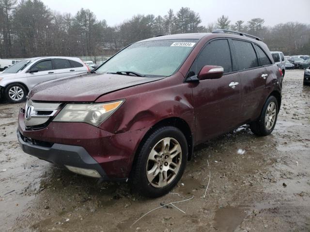 Lot #2475508993 2007 ACURA MDX salvage car