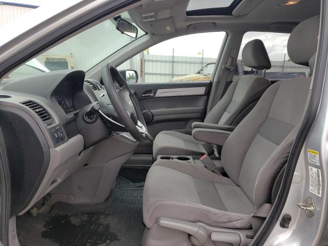 2011 Honda Cr-V Ex VIN: 5J6RE4H56BL043317 Lot: 49687404