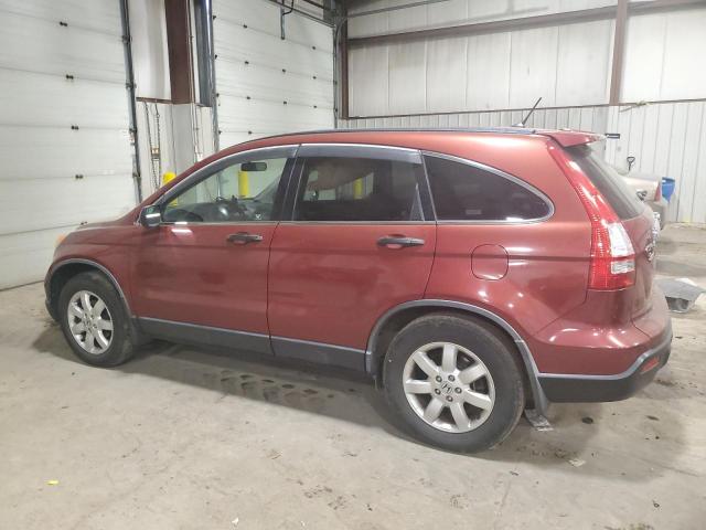 2007 Honda Cr-V Ex VIN: JHLRE48597C010358 Lot: 53054934