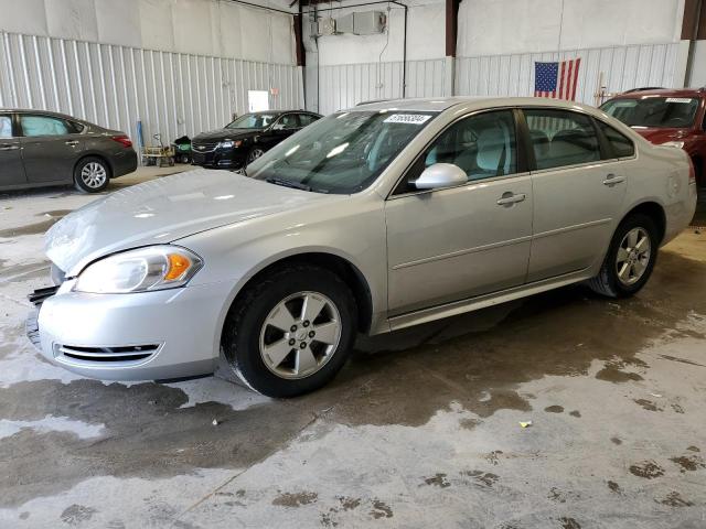 Lot #2508290258 2011 CHEVROLET IMPALA LS salvage car