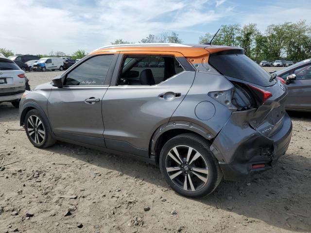 2018 NISSAN KICKS S - 3N1CP5CU4JL527311