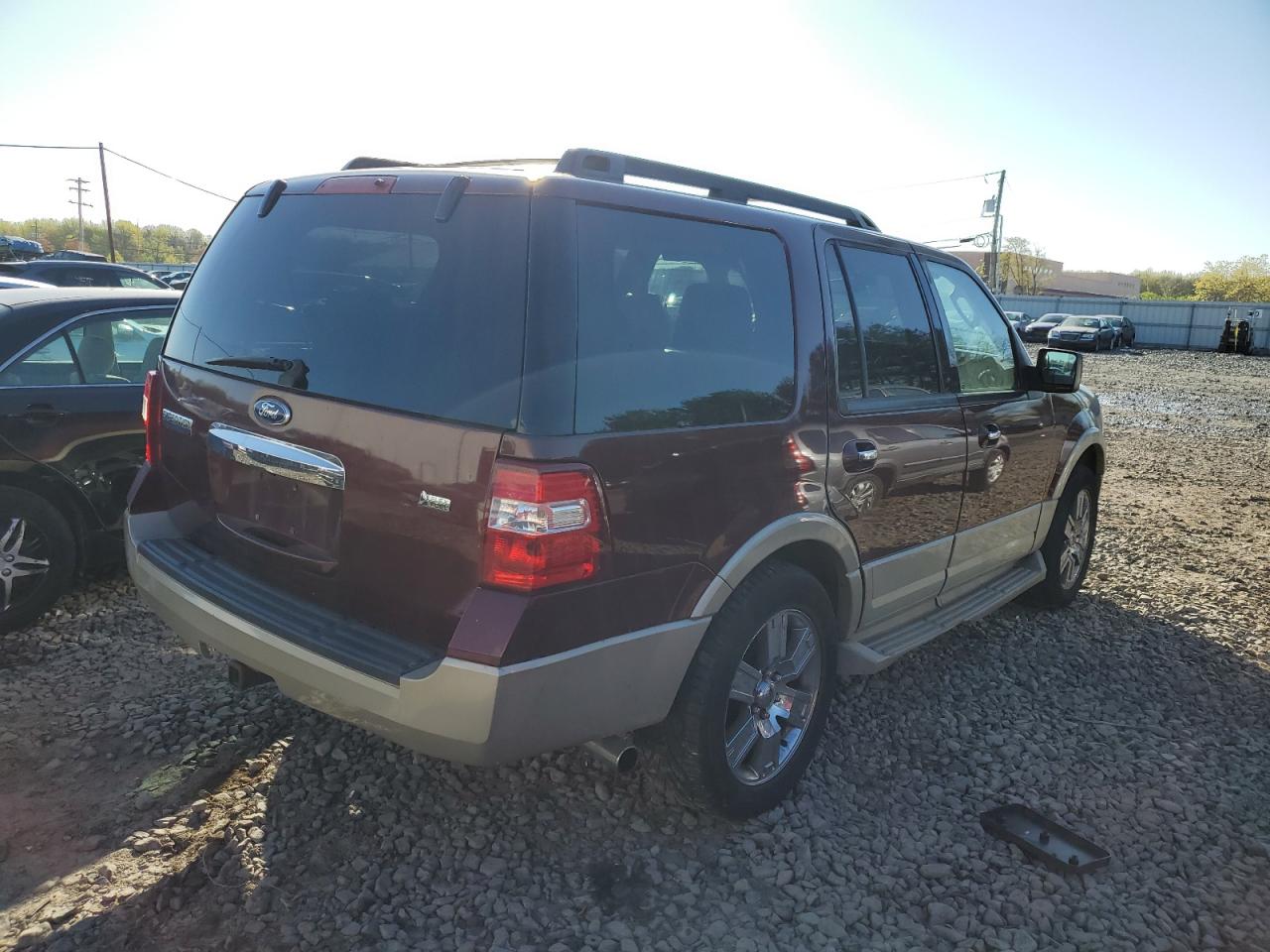 Lot #2890367243 2010 FORD EXPEDITION