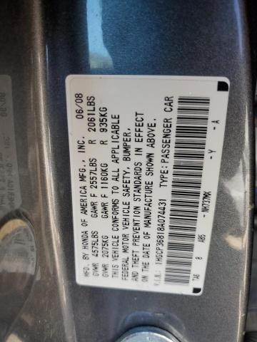 2008 Honda Accord Exl VIN: 1HGCP36818A074431 Lot: 52311684