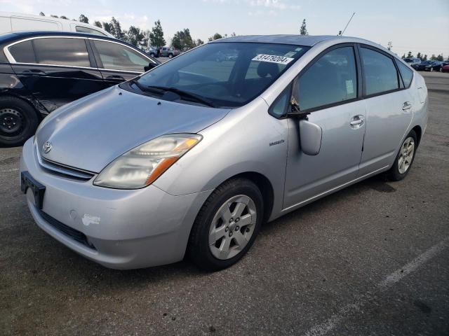 2006 Toyota Prius VIN: JTDKB20U767537112 Lot: 39250618