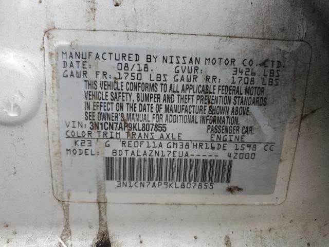 Lot #2473601157 2019 NISSAN VERSA S salvage car