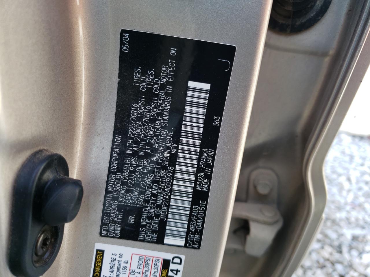 JTEDP21A240035978 2004 Toyota Highlander Base