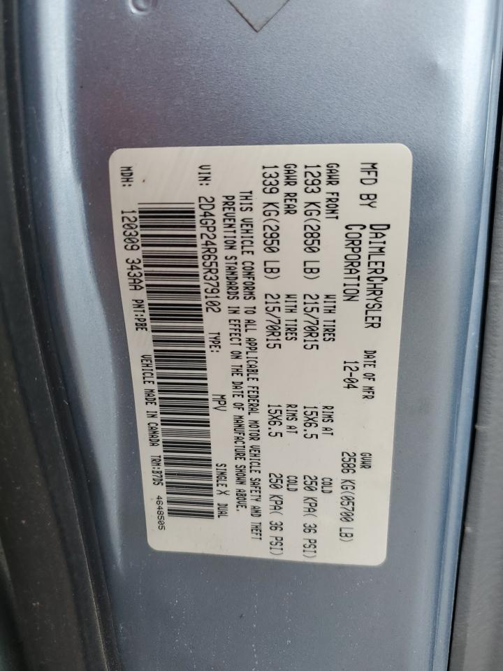 2D4GP24R65R379102 2005 Dodge Grand Caravan Se