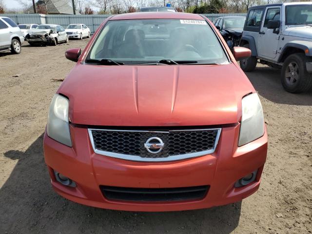 2011 Nissan Sentra 2.0 VIN: 3N1AB6APXBL690751 Lot: 44403564