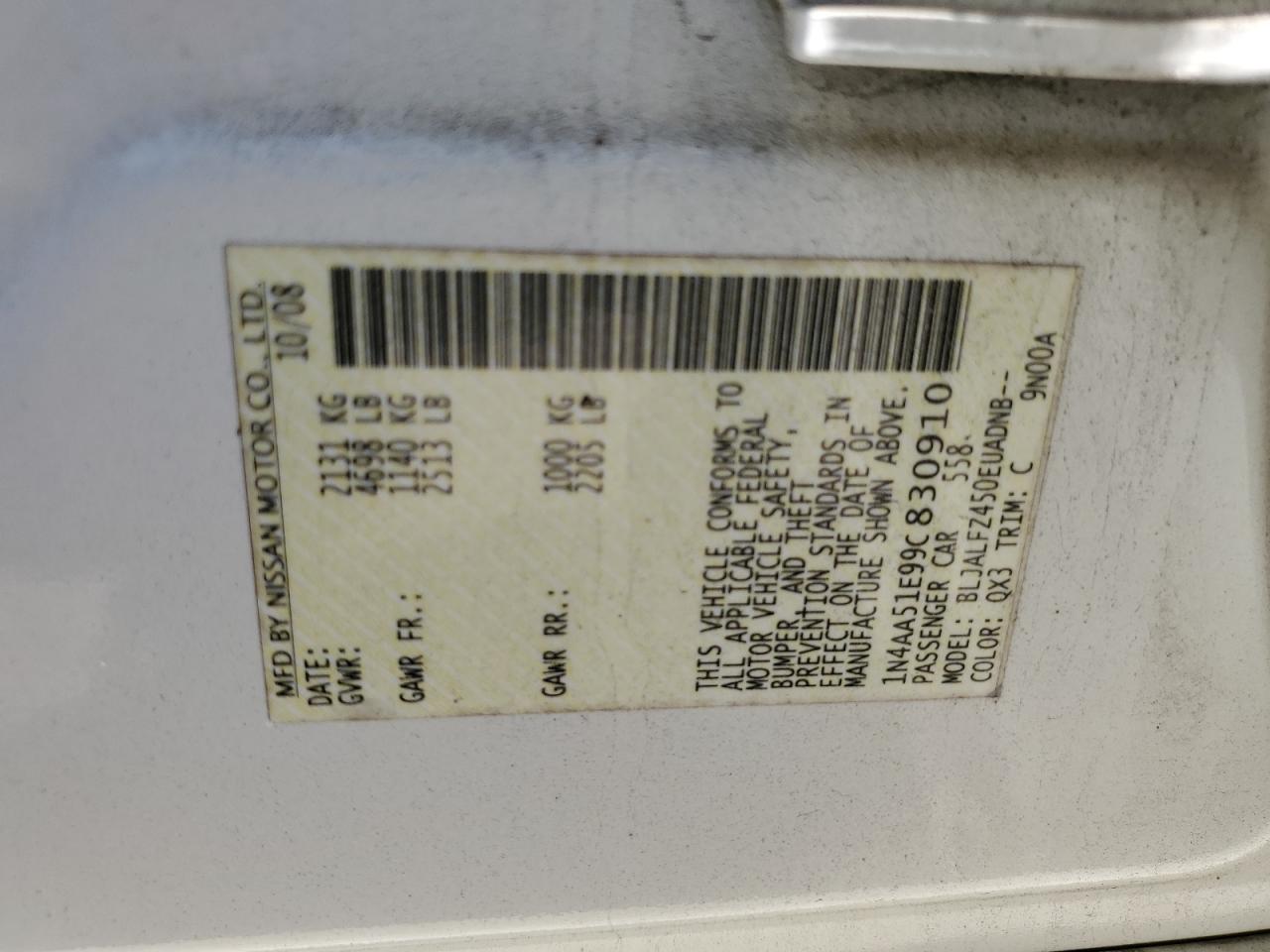 1N4AA51E99C830910 2009 Nissan Maxima S