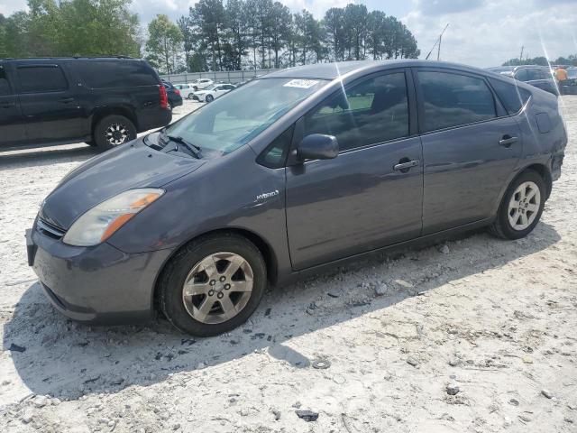 Lot #2489802940 2008 TOYOTA PRIUS salvage car