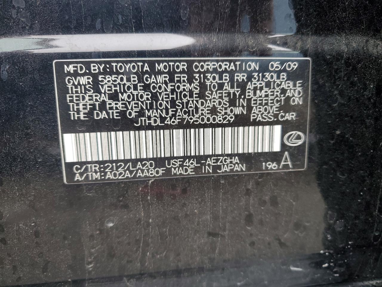 JTHDL46F795000829 2009 Lexus Ls 460L