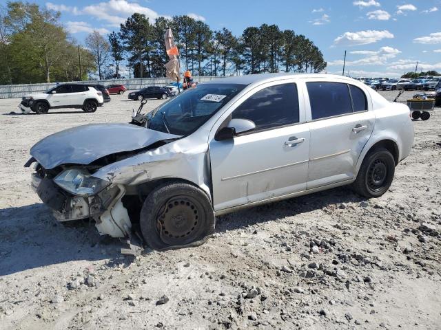 2010 Chevrolet Cobalt 1Lt VIN: 1G1AD5F50A7175519 Lot: 49677124