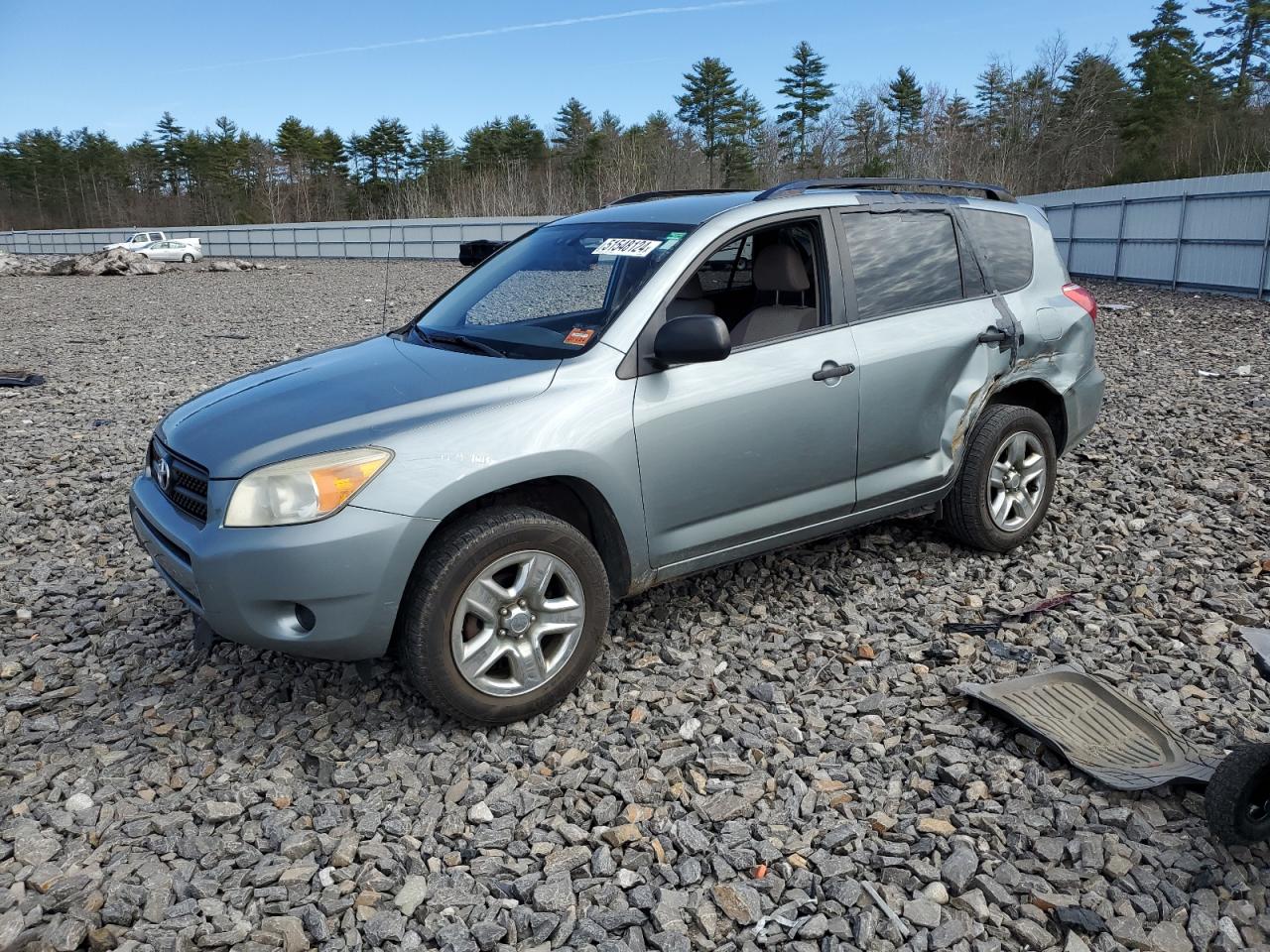 JTMBD33V675091830 2007 Toyota Rav4