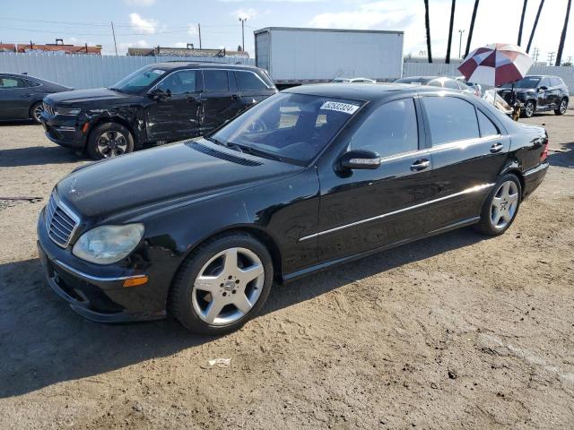 2005 Mercedes-Benz S 500 VIN: WDBNG75J25A445450 Lot: 52532324