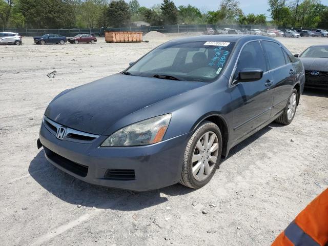 Lot #2520701988 2006 HONDA ACCORD EX salvage car