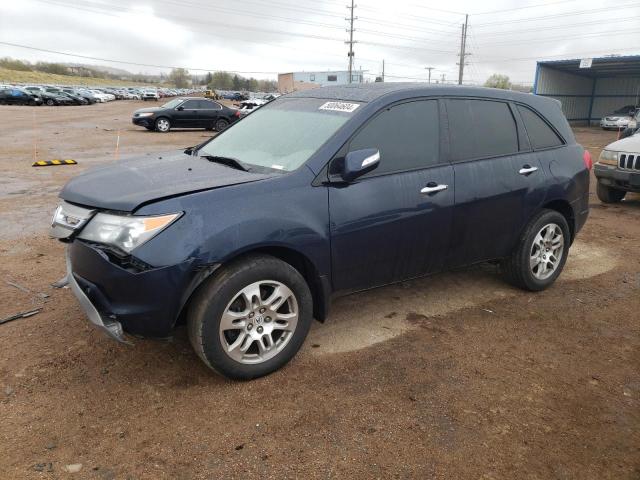 2009 Acura Mdx VIN: 2HNYD28259H524269 Lot: 50064604