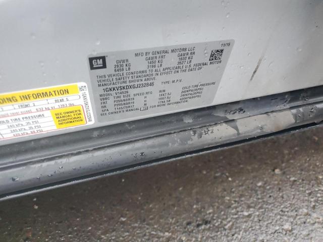 2016 GMC ACADIA 1GKKVSKDXGJ232846
