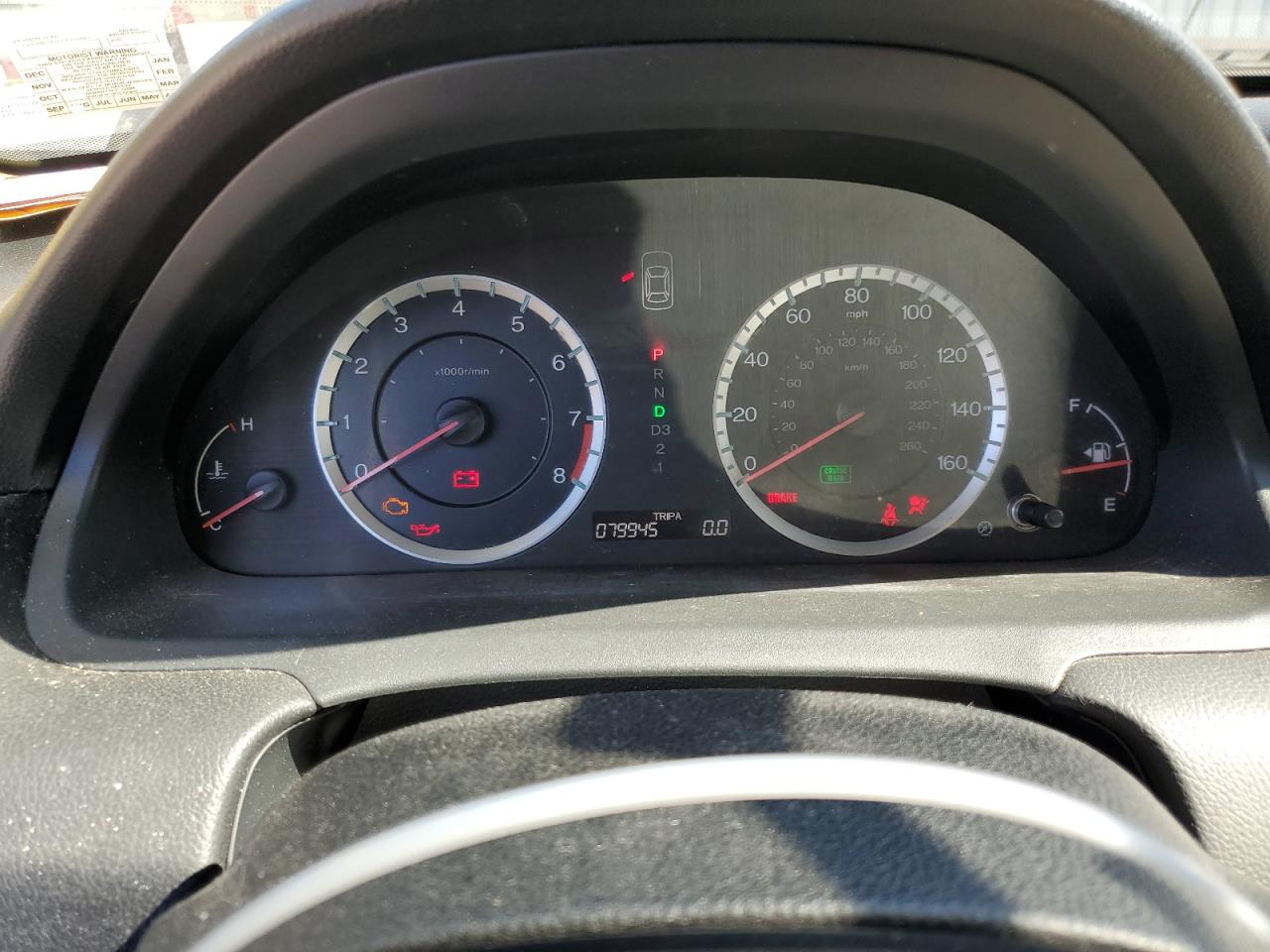 1HGCP2F79BA047728 2011 Honda Accord Ex