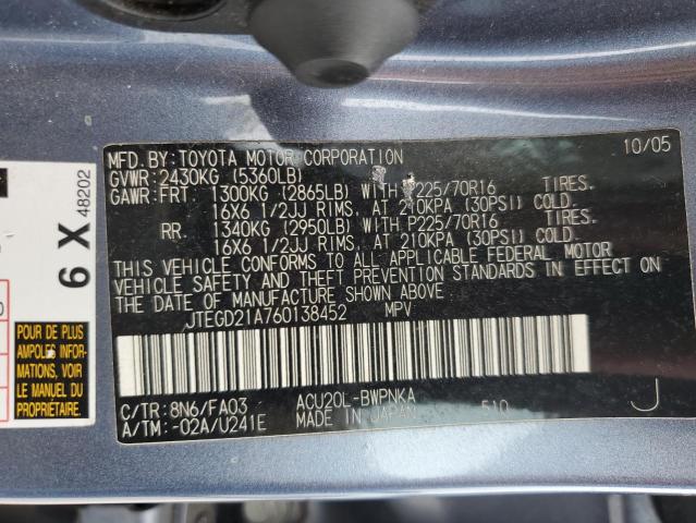 2006 Toyota Highlander VIN: JTEGD21A760138452 Lot: 51580534