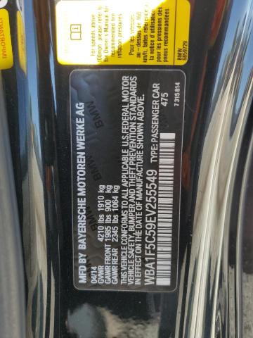 VIN WBA1F5C59EV255549 2014 BMW 2 Series, 228 I no.12