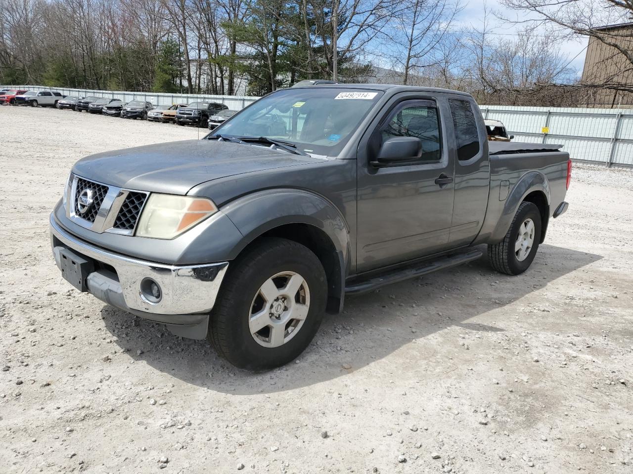 2022 Nissan Frontier King Cab Le vin: 1N6AD06W25C427722