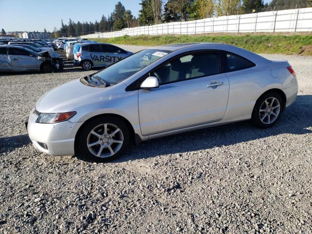 2007 Honda Civic Ex VIN: 2HGFG11877H540257 Lot: 51302594