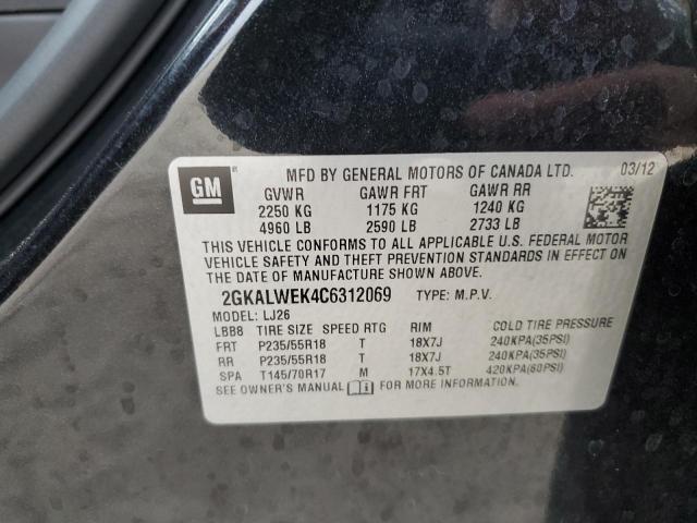 2018 GMC TERRAIN SL - 2GKALWEK4C6312069