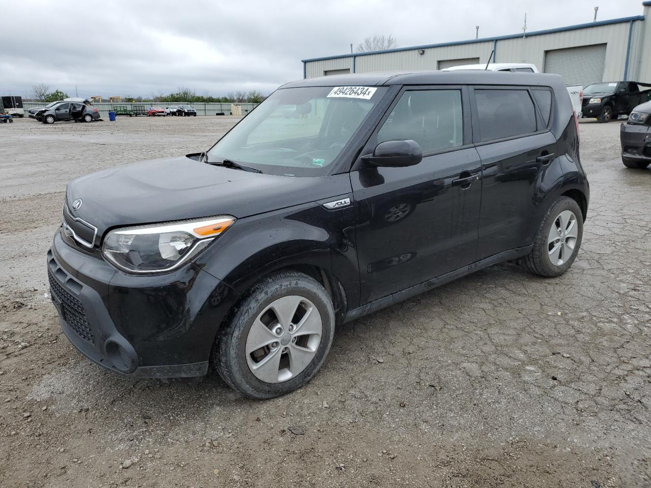 2015 Kia Soul vin: KNDJN2A29F7205379