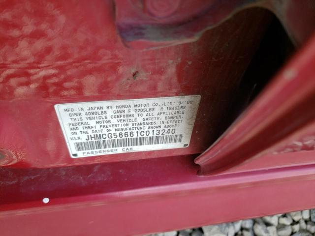 Lot #2469224620 2001 HONDA ACCORD EX salvage car