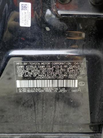 2016 Lexus Is 300 VIN: JTHCM1D28G5010452 Lot: 48862674