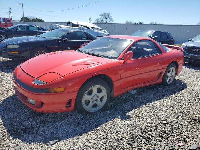 1992 Mitsubishi 3000 Gt Vr4 VIN: JA3XE74C1NY009892 Lot: 48269234