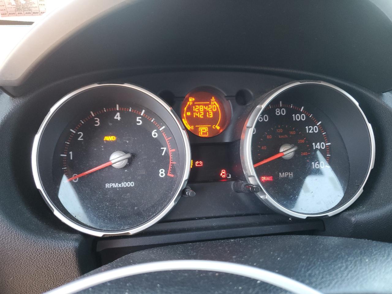 JN8AS58V29W185985 2009 Nissan Rogue S